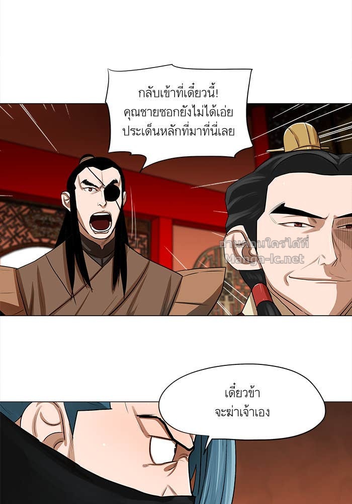 Doujin-Lc- อ่าน โดจิน มังฮวา เกาหลี ญี่ปุ่น จีน แปลไทย องครักษ์แห่งอัครสกุลจาง ตอนที่ 1 2 3 4 5 6 7 8 9 10 11 12 13 14 ฟรี ไม่มีโฆษณา อ่าน โดจิน Manhwa เกาหลี ญี่ปุ่น จีน เรามีครบ คัดมาให้เน้นๆ โดจิน 18+ รับประกันความฟินโดย Doujin Lc