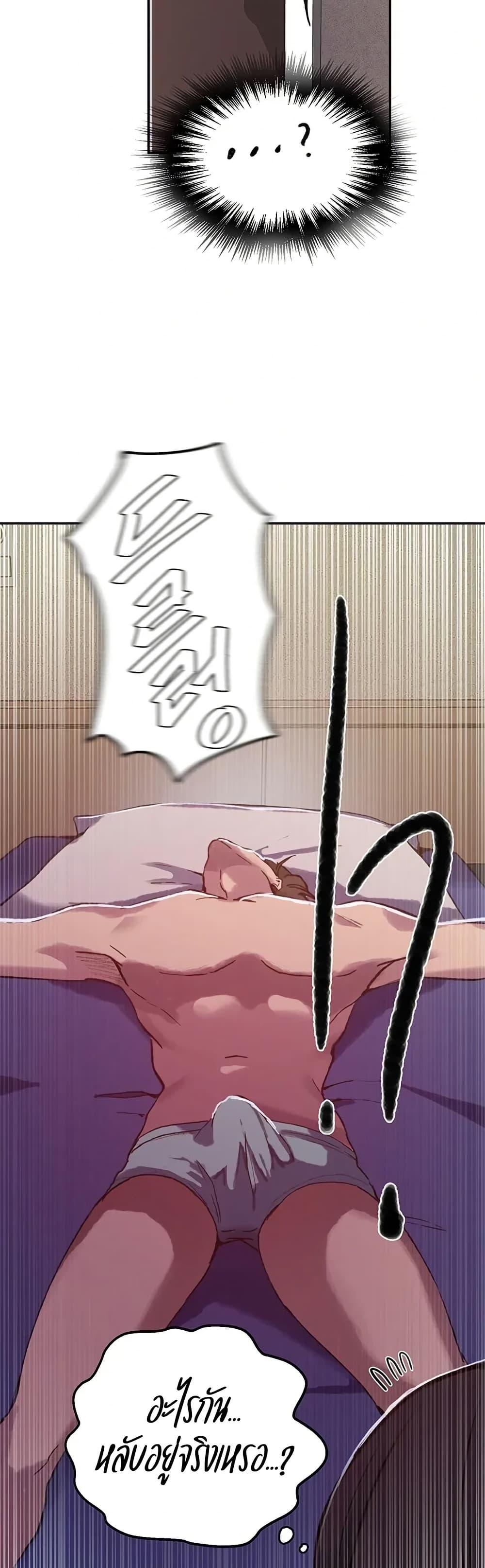 Doujin-Lc- อ่าน โดจิน มังฮวา เกาหลี ญี่ปุ่น จีน แปลไทย Secret Class ตอนที่ 1 2 3 4 5 6 7 8 9 10 11 12 13 14 ฟรี ไม่มีโฆษณา อ่าน โดจิน Manhwa เกาหลี ญี่ปุ่น จีน เรามีครบ คัดมาให้เน้นๆ โดจิน 18+ รับประกันความฟินโดย  Doujin Lc