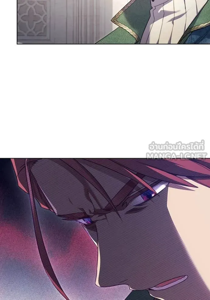 ราชินีจอมมาร ตอนที่ 56 รูปที่ 83