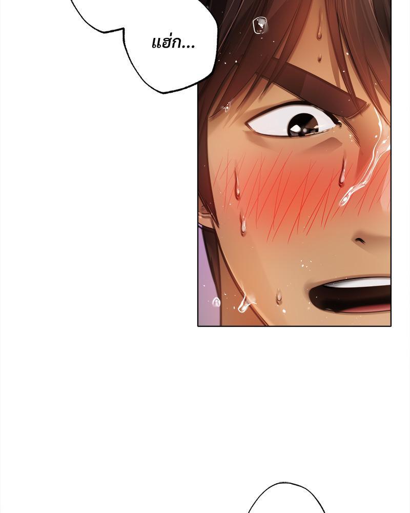 Doujin-Lc- อ่าน โดจิน มังฮวา เกาหลี ญี่ปุ่น จีน แปลไทย Do You Like to Exerc ตอนที่ 1 2 3 4 5 6 7 8 9 10 11 12 13 14 ฟรี ไม่มีโฆษณา อ่าน โดจิน Manhwa เกาหลี ญี่ปุ่น จีน เรามีครบ คัดมาให้เน้นๆ โดจิน 18+ รับประกันความฟินโดย  Doujin Lc