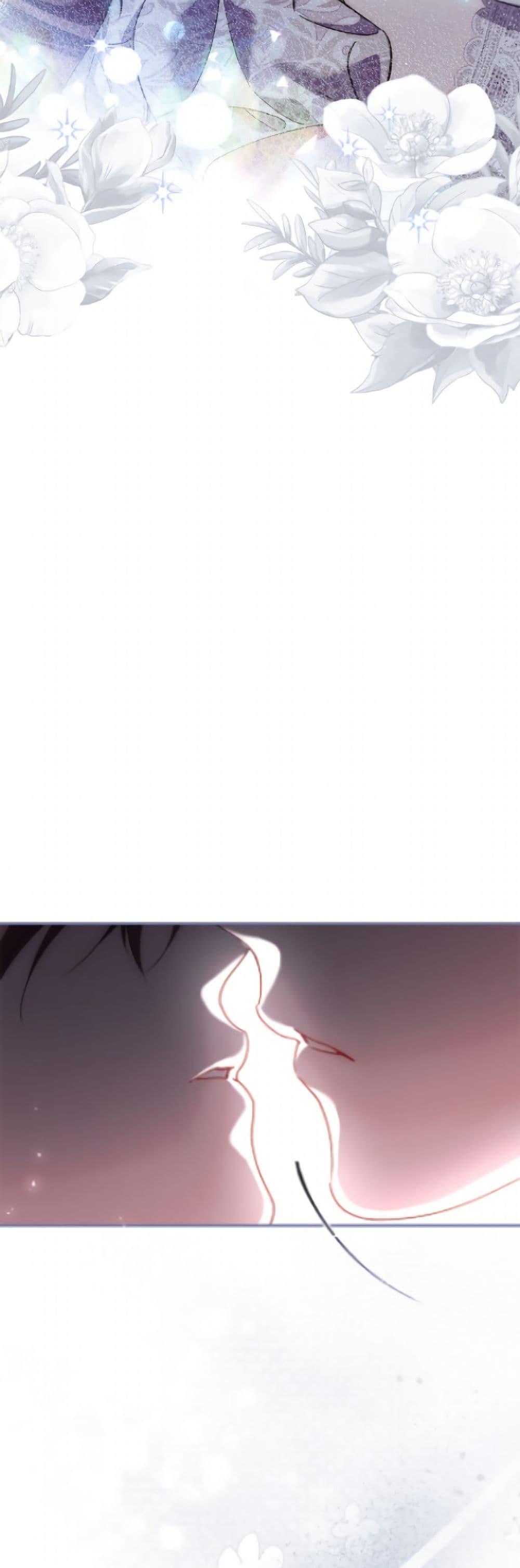 Manga-lc-com อ่านมังงะ อ่านการ์ตูน ออนไลน์ ฟรี Limited Extra time ตอนที่ 1 2 3 4 5 6 7 8 9 10 11 12 13 14 ฟรี ไม่มีโฆษณา Manga-lc - อ่าน มังงะ อ่าน การ์ตูน ออนไลน์ อ่านมังงะ ฟรี