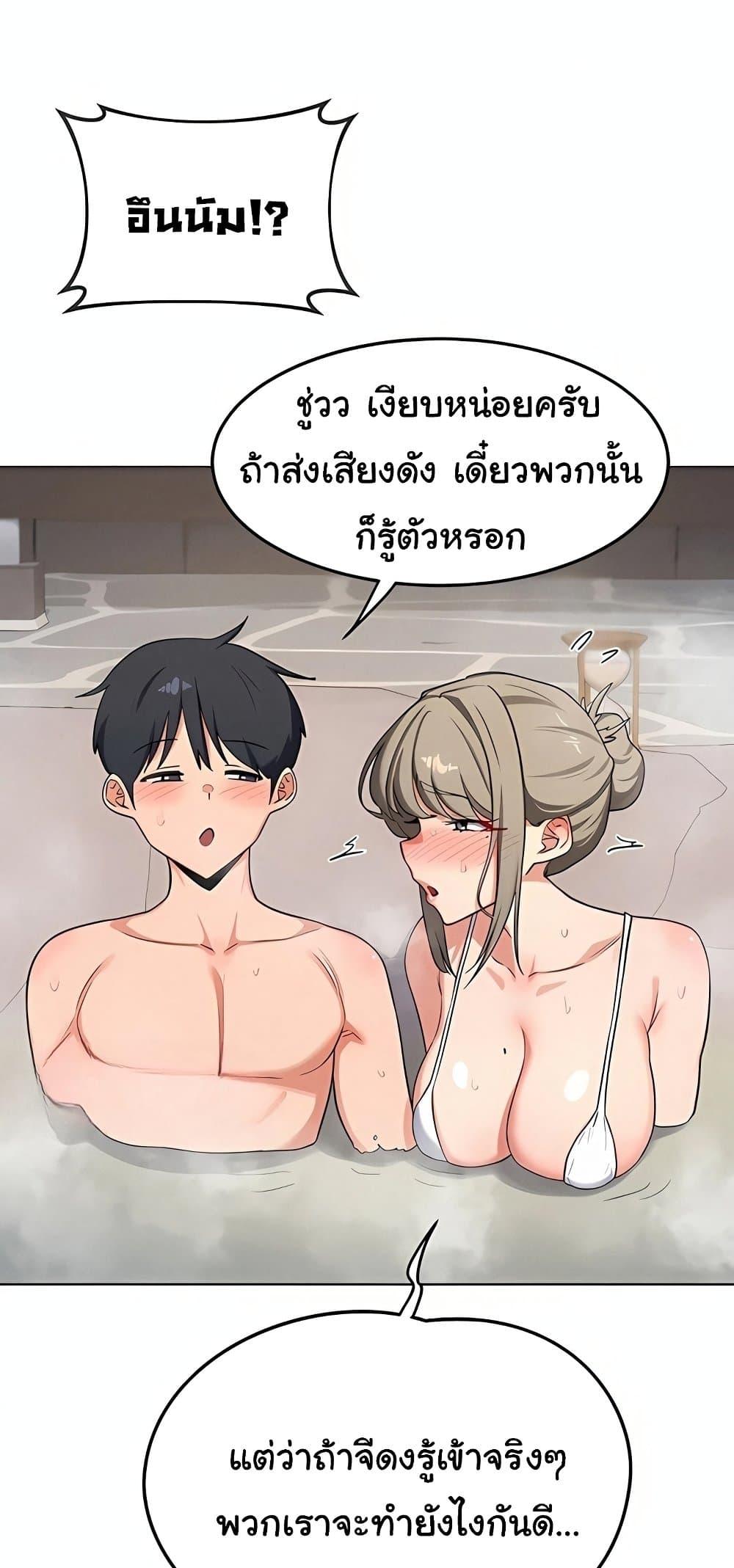 Doujin-Lc- อ่าน โดจิน มังฮวา เกาหลี ญี่ปุ่น จีน แปลไทย MILF Exchange Plan ตอนที่ 1 2 3 4 5 6 7 8 9 10 11 12 13 14 ฟรี ไม่มีโฆษณา อ่าน โดจิน Manhwa เกาหลี ญี่ปุ่น จีน เรามีครบ คัดมาให้เน้นๆ โดจิน 18+ รับประกันความฟินโดย  Doujin Lc
