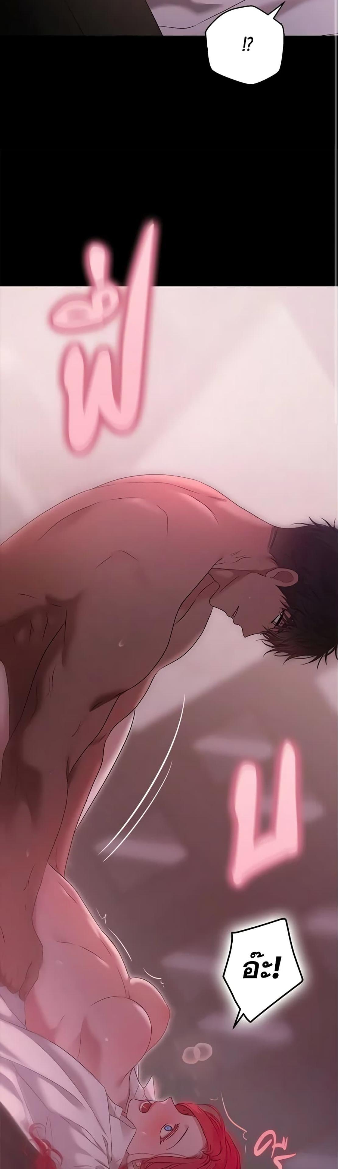 Manga-lc-com อ่านมังงะ อ่านการ์ตูน ออนไลน์ ฟรี I Fell into a Reverse Harem Game! ตอนที่ 1 2 3 4 5 6 7 8 9 10 11 12 13 14 ฟรี ไม่มีโฆษณา Manga-lc - อ่าน มังงะ อ่าน การ์ตูน ออนไลน์ อ่านมังงะ ฟรี