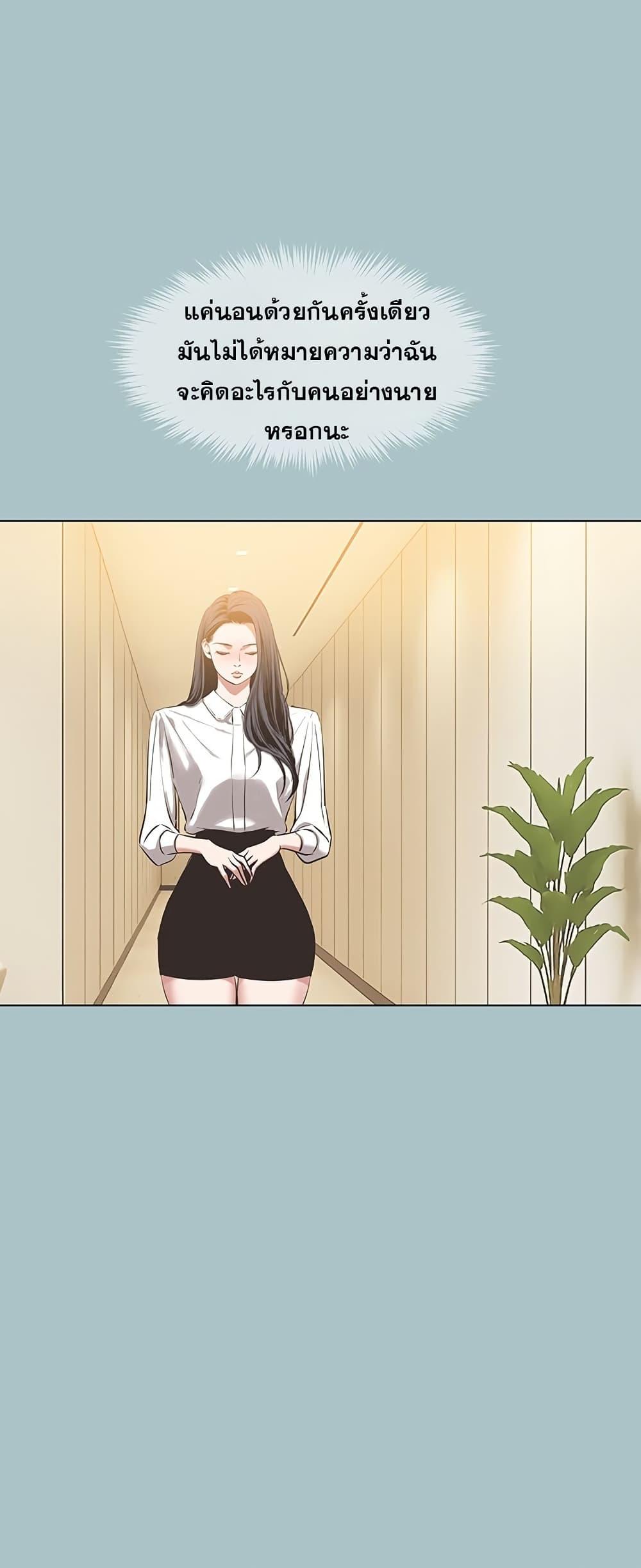 Doujin-Lc- อ่าน โดจิน มังฮวา เกาหลี ญี่ปุ่น จีน แปลไทย Sorry I Have No Thoughts ตอนที่ 1 2 3 4 5 6 7 8 9 10 11 12 13 14 ฟรี ไม่มีโฆษณา อ่าน โดจิน Manhwa เกาหลี ญี่ปุ่น จีน เรามีครบ คัดมาให้เน้นๆ โดจิน 18+ รับประกันความฟินโดย  Doujin Lc