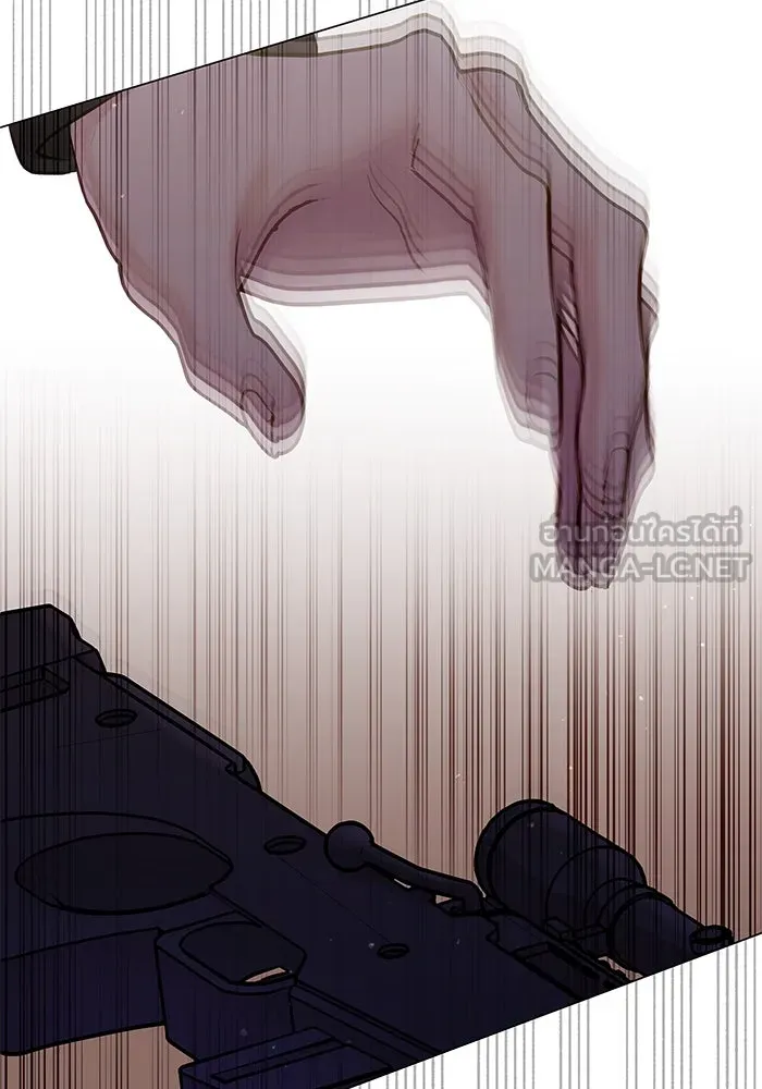 คู่มือคว้าหัวใจนายตัวร้าย ตอนที่ 59 รูปที่ 51