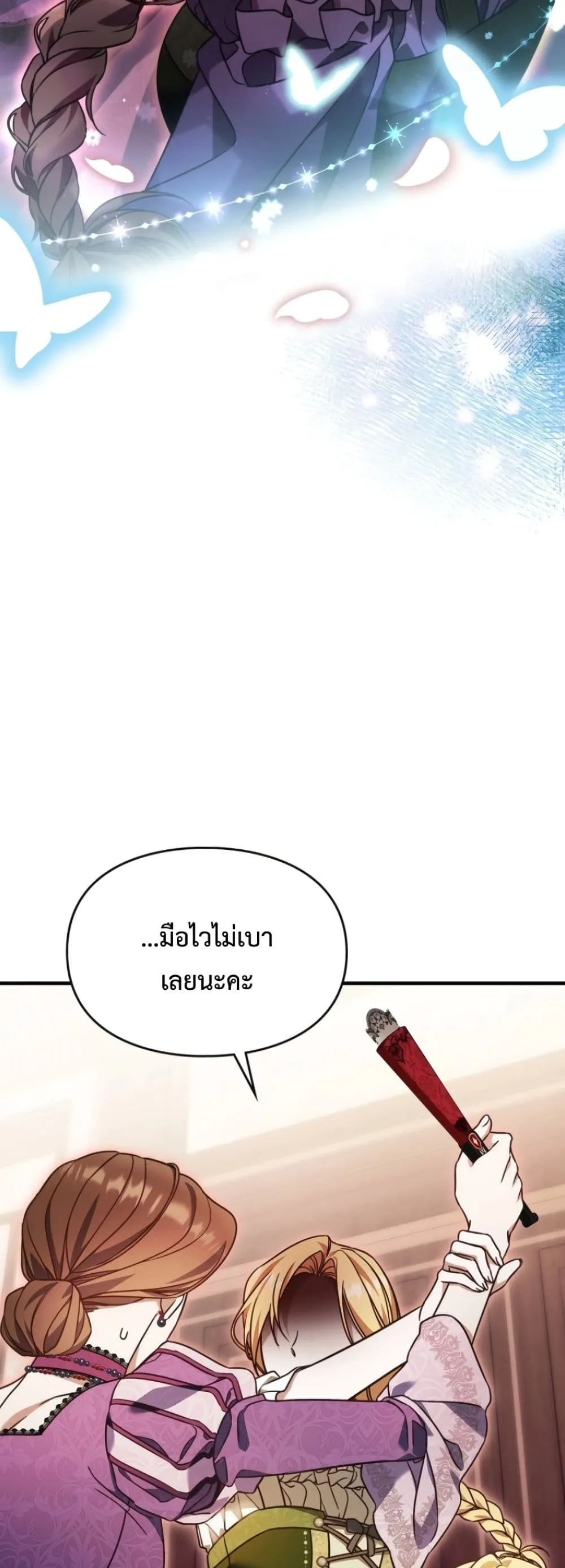 Manga-lc-com อ่านมังงะ อ่านการ์ตูน ออนไลน์ ฟรี Time Healer Ceres ตอนที่ 1 2 3 4 5 6 7 8 9 10 11 12 13 14 ฟรี ไม่มีโฆษณา Manga-lc - อ่าน มังงะ อ่าน การ์ตูน ออนไลน์ อ่านมังงะ ฟรี