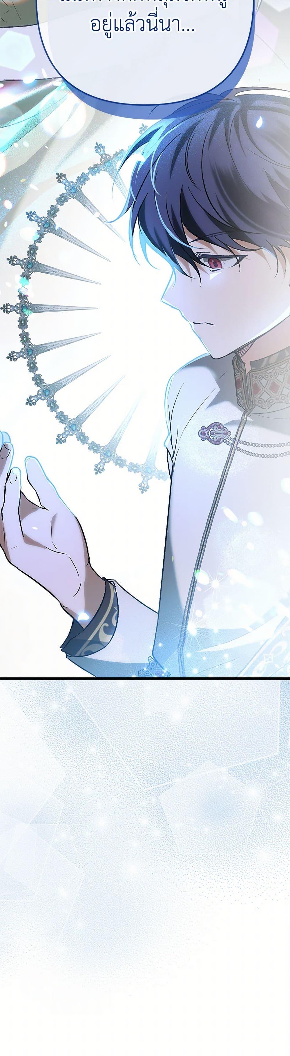 Manga-lc-com อ่านมังงะ อ่านการ์ตูน ออนไลน์ ฟรี The Male Lead Proposed to Me ตอนที่ 1 2 3 4 5 6 7 8 9 10 11 12 13 14 ฟรี ไม่มีโฆษณา Manga-lc - อ่าน มังงะ อ่าน การ์ตูน ออนไลน์ อ่านมังงะ ฟรี