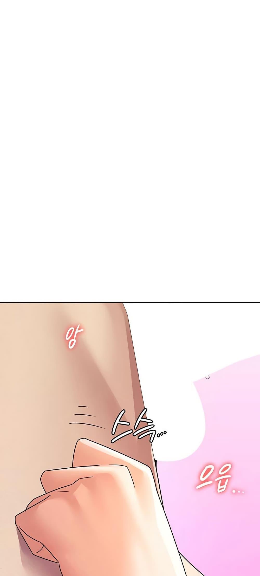 Doujin-Lc- อ่าน โดจิน มังฮวา เกาหลี ญี่ปุ่น จีน แปลไทย Tax Girlfriend ตอนที่ 1 2 3 4 5 6 7 8 9 10 11 12 13 14 ฟรี ไม่มีโฆษณา อ่าน โดจิน Manhwa เกาหลี ญี่ปุ่น จีน เรามีครบ คัดมาให้เน้นๆ โดจิน 18+ รับประกันความฟินโดย  Doujin Lc