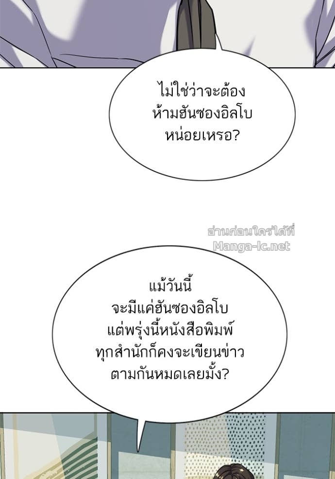 Doujin-Lc- อ่าน โดจิน มังฮวา เกาหลี ญี่ปุ่น จีน แปลไทย Reborn Rich ตอนที่ 1 2 3 4 5 6 7 8 9 10 11 12 13 14 ฟรี ไม่มีโฆษณา อ่าน โดจิน Manhwa เกาหลี ญี่ปุ่น จีน เรามีครบ คัดมาให้เน้นๆ โดจิน 18+ รับประกันความฟินโดย Doujin Lc