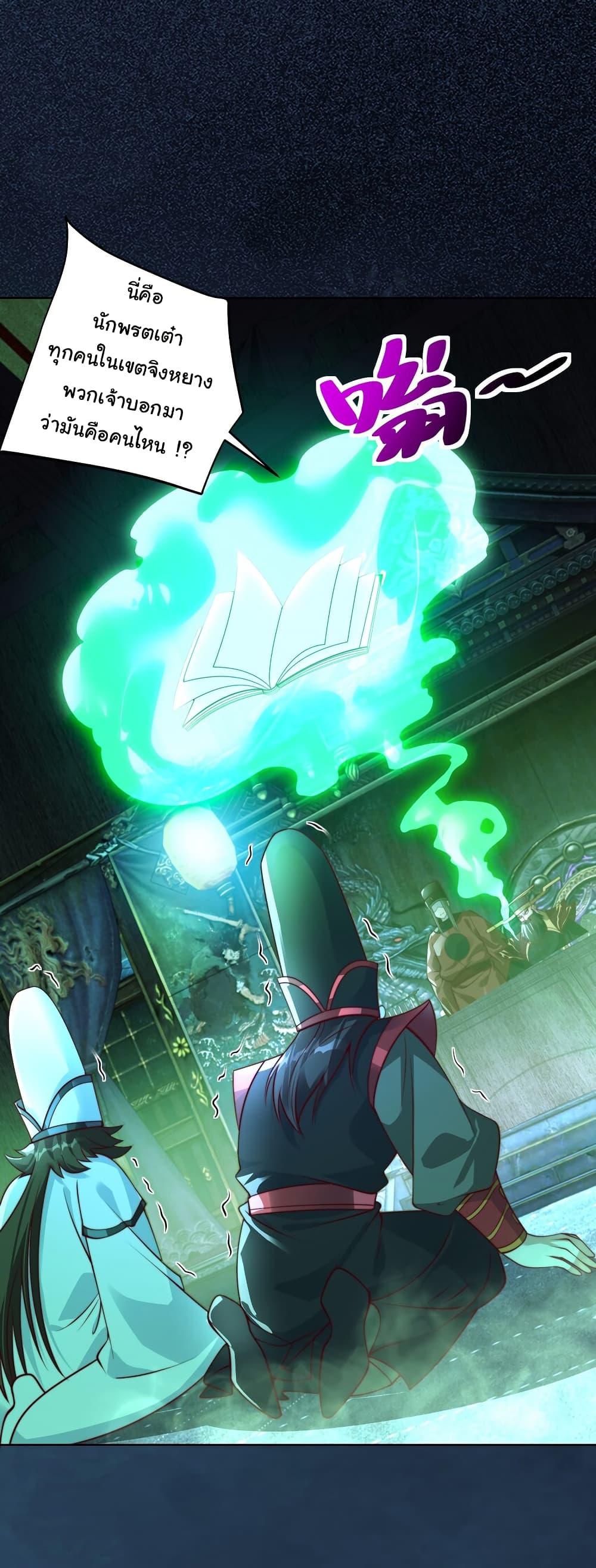 Manga-lc-com อ่านมังงะ อ่านการ์ตูน ออนไลน์ ฟรี I Really Don’t Want to Be a Fairy ตอนที่ 1 2 3 4 5 6 7 8 9 10 11 12 13 14 ฟรี ไม่มีโฆษณา Manga-lc - อ่าน มังงะ อ่าน การ์ตูน ออนไลน์ อ่านมังงะ ฟรี