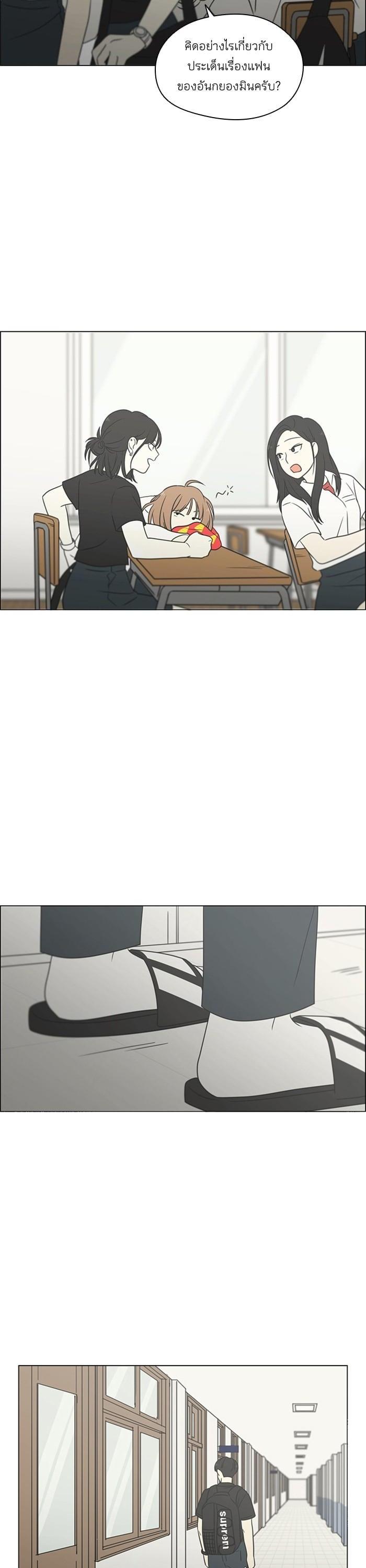 Manga-lc-com อ่านมังงะ อ่านการ์ตูน ออนไลน์ ฟรี Love Revolution รักนี้ต้องปฏิวัติ ตอนที่ 1 2 3 4 5 6 7 8 9 10 11 12 13 14 ฟรี ไม่มีโฆษณา Manga-lc - อ่าน มังงะ อ่าน การ์ตูน ออนไลน์ อ่านมังงะ ฟรี