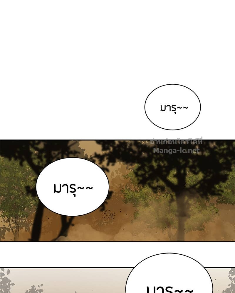 Doujin-Lc- อ่าน โดจิน มังฮวา เกาหลี ญี่ปุ่น จีน แปลไทย ข้าราชการพิเศษ ตอนที่ 1 2 3 4 5 6 7 8 9 10 11 12 13 14 ฟรี ไม่มีโฆษณา อ่าน โดจิน Manhwa เกาหลี ญี่ปุ่น จีน เรามีครบ คัดมาให้เน้นๆ โดจิน 18+ รับประกันความฟินโดย Doujin Lc