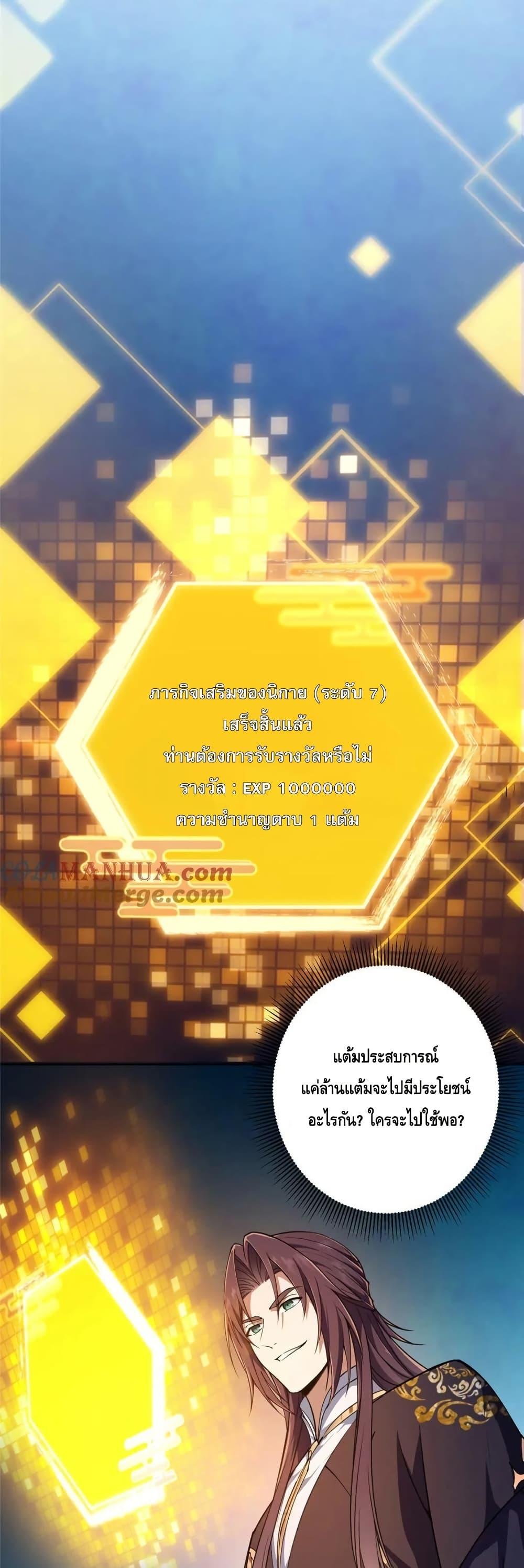 Manga-lc-com อ่านมังงะ อ่านการ์ตูน ออนไลน์ ฟรี KeepALowProf ตอนที่ 1 2 3 4 5 6 7 8 9 10 11 12 13 14 ฟรี ไม่มีโฆษณา Manga-lc - อ่าน มังงะ อ่าน การ์ตูน ออนไลน์ อ่านมังงะ ฟรี