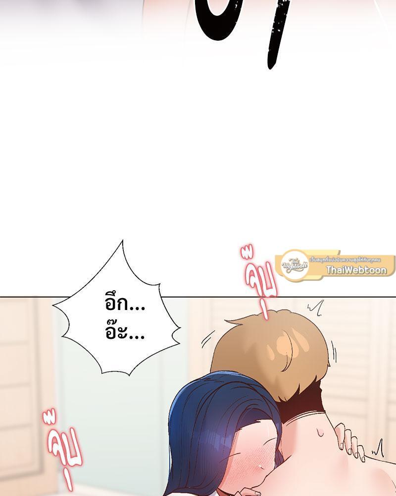 Doujin-Lc- อ่าน โดจิน มังฮวา เกาหลี ญี่ปุ่น จีน แปลไทย Family with Benefits ตอนที่ 1 2 3 4 5 6 7 8 9 10 11 12 13 14 ฟรี ไม่มีโฆษณา อ่าน โดจิน Manhwa เกาหลี ญี่ปุ่น จีน เรามีครบ คัดมาให้เน้นๆ โดจิน 18+ รับประกันความฟินโดย  Doujin Lc
