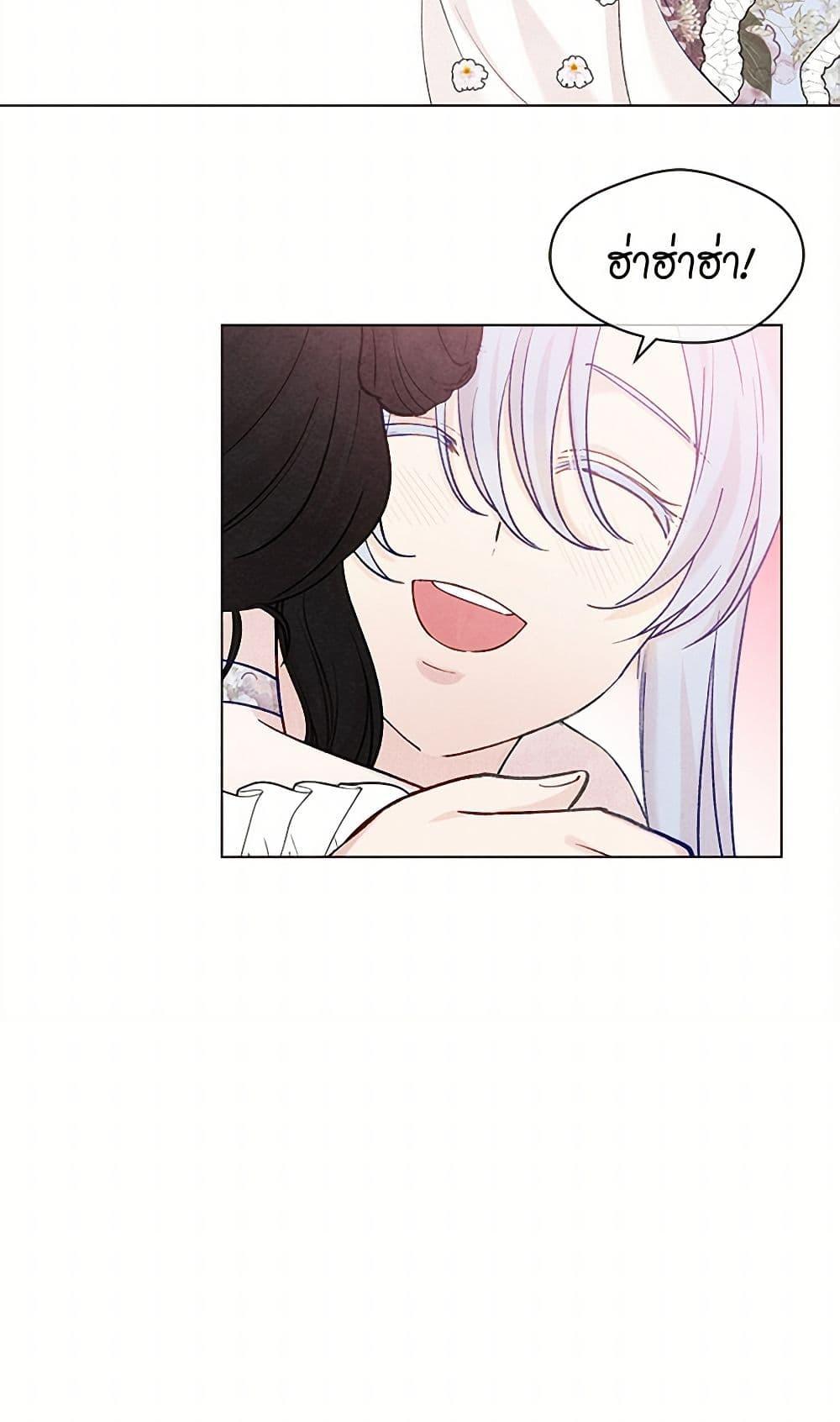 Manga-lc-com อ่านมังงะ อ่านการ์ตูน ออนไลน์ ฟรี Iris – The Lady and Her Smartphone ตอนที่ 1 2 3 4 5 6 7 8 9 10 11 12 13 14 ฟรี ไม่มีโฆษณา Manga-lc - อ่าน มังงะ อ่าน การ์ตูน ออนไลน์ อ่านมังงะ ฟรี