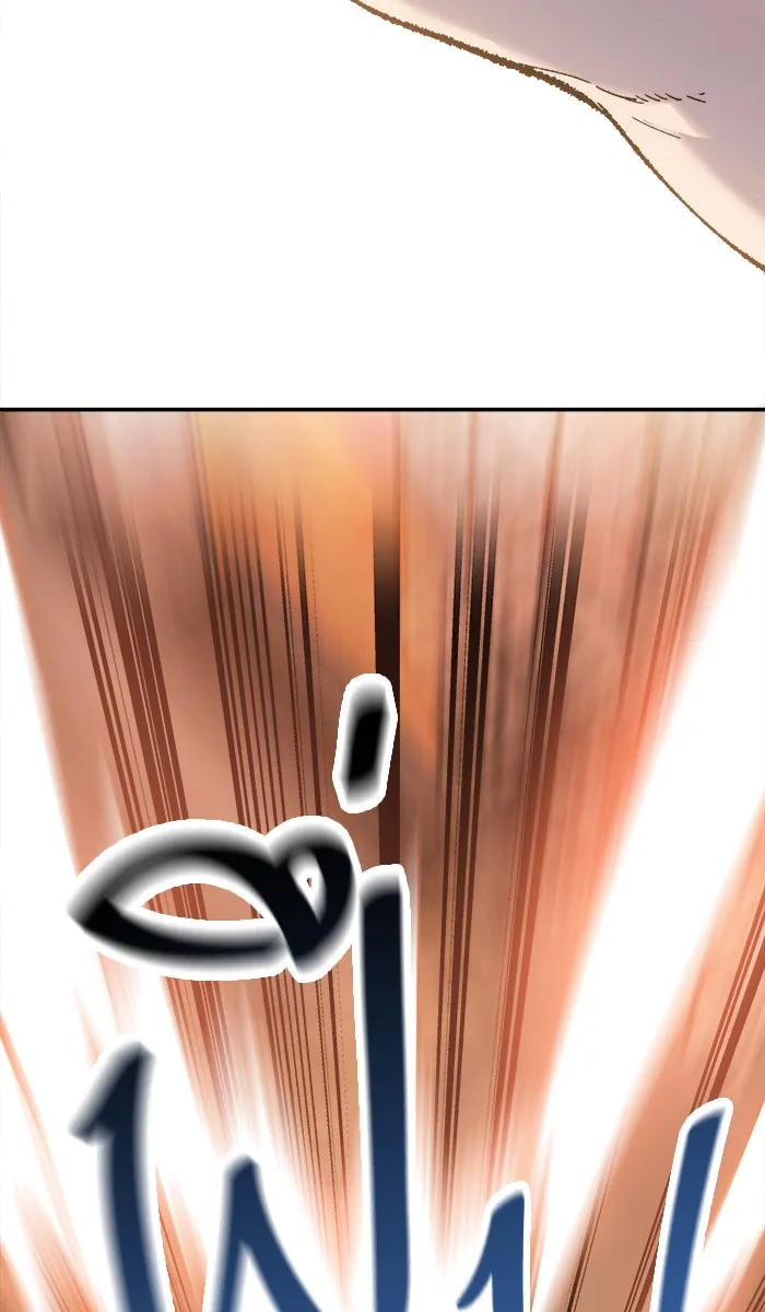 ยอดคนเลเวลทะลุ ตอนที่ 10 กิลด์บังแพสุดแข็งแกร่ง (6) รูปที่ 35