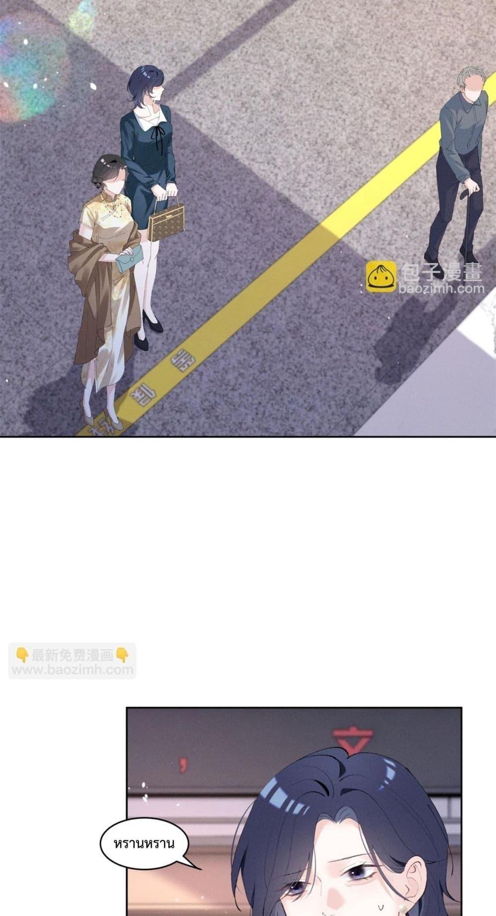 Manga-lc-com อ่านมังงะ อ่านการ์ตูน ออนไลน์ ฟรี BeneaththeLad ตอนที่ 1 2 3 4 5 6 7 8 9 10 11 12 13 14 ฟรี ไม่มีโฆษณา Manga-lc - อ่าน มังงะ อ่าน การ์ตูน ออนไลน์ อ่านมังงะ ฟรี