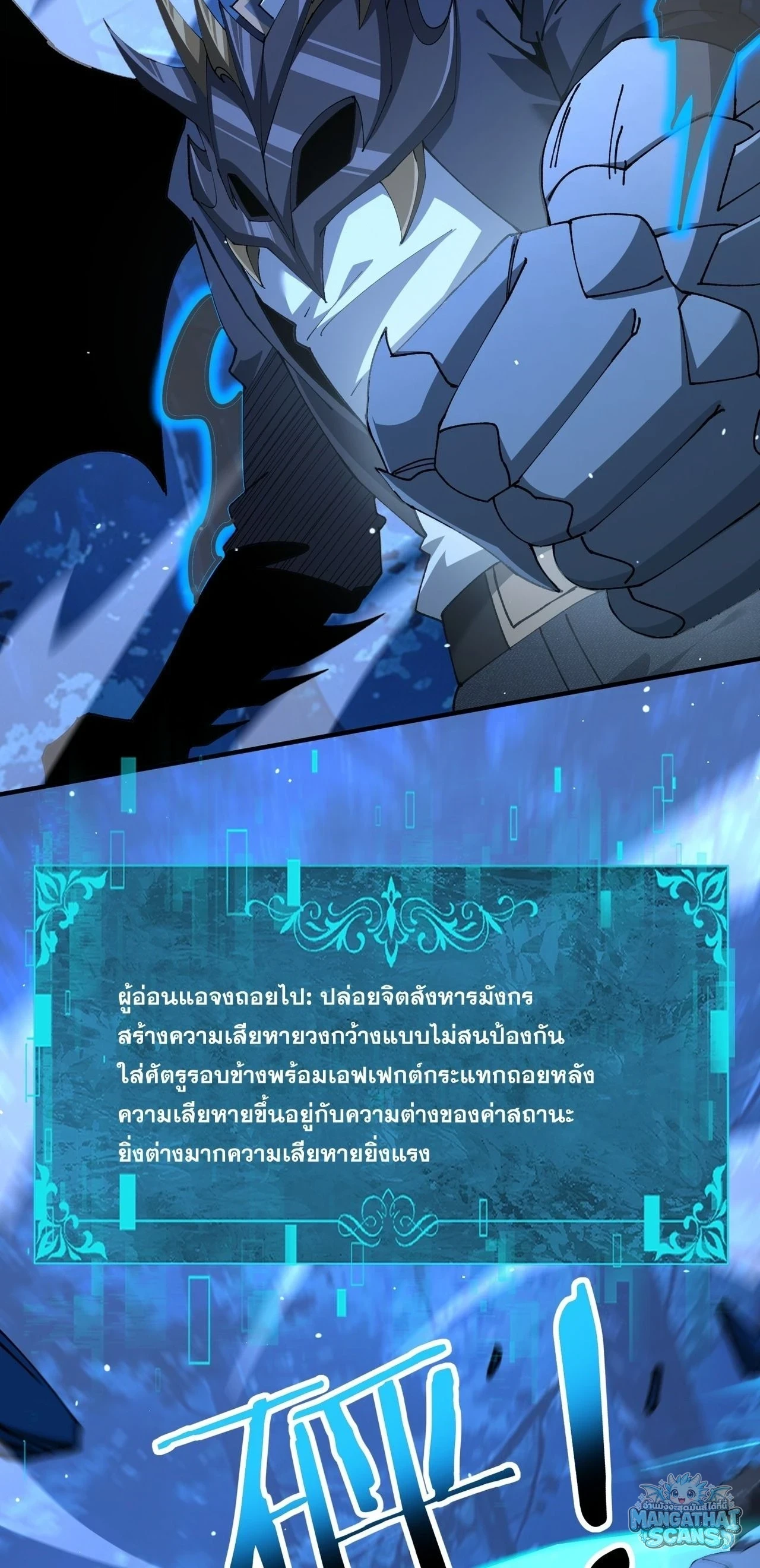 Manga-lc-com อ่านมังงะ อ่านการ์ตูน ออนไลน์ ฟรี I am Drako Majstor ไหนใครว่าผู้คุมมังกร เป็นอาชีพที่อ่อนแอที ตอนที่ 1 2 3 4 5 6 7 8 9 10 11 12 13 14 ฟรี ไม่มีโฆษณา Manga-lc - อ่าน มังงะ อ่าน การ์ตูน ออนไลน์ อ่านมังงะ ฟรี