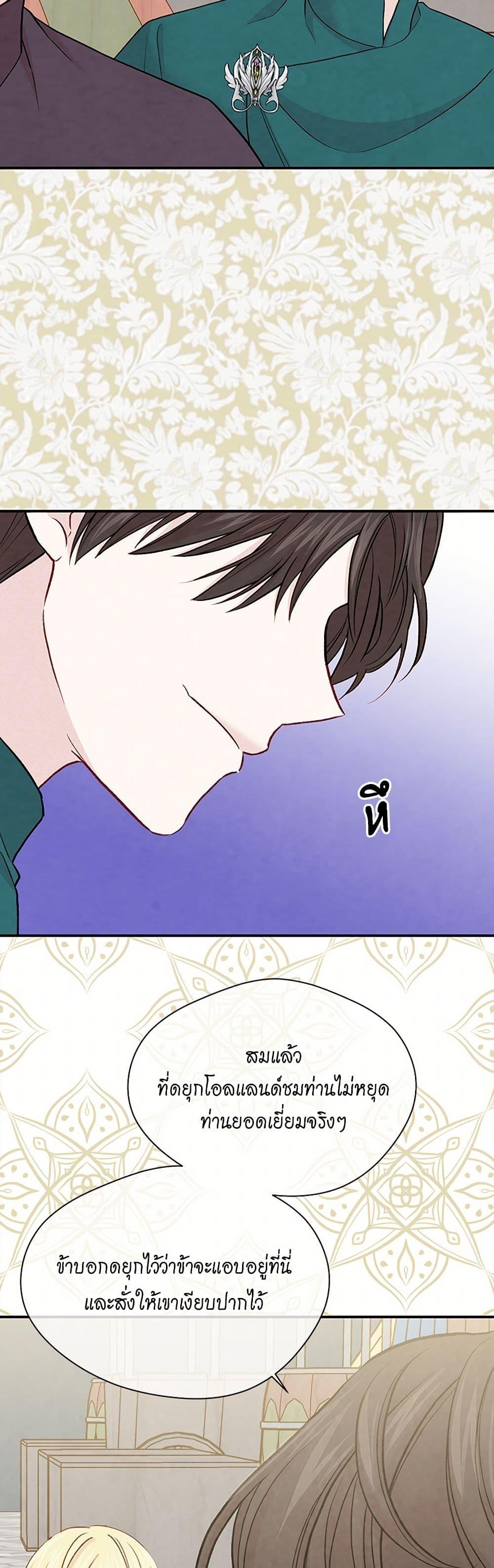 Manga-lc-com อ่านมังงะ อ่านการ์ตูน ออนไลน์ ฟรี Iris – The Lady and Her Smartphone ตอนที่ 1 2 3 4 5 6 7 8 9 10 11 12 13 14 ฟรี ไม่มีโฆษณา Manga-lc - อ่าน มังงะ อ่าน การ์ตูน ออนไลน์ อ่านมังงะ ฟรี