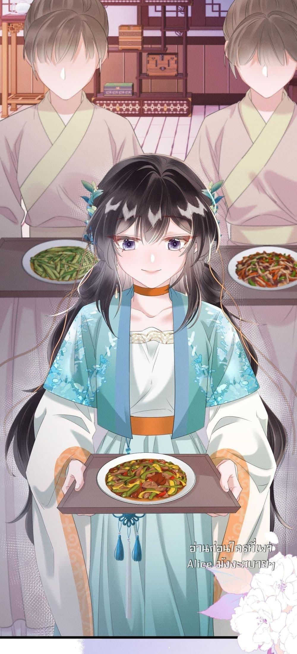 Manga-lc-com อ่านมังงะ อ่านการ์ตูน ออนไลน์ ฟรี เสียงหัวใจของเธ ตอนที่ 1 2 3 4 5 6 7 8 9 10 11 12 13 14 ฟรี ไม่มีโฆษณา Manga-lc - อ่าน มังงะ อ่าน การ์ตูน ออนไลน์ อ่านมังงะ ฟรี