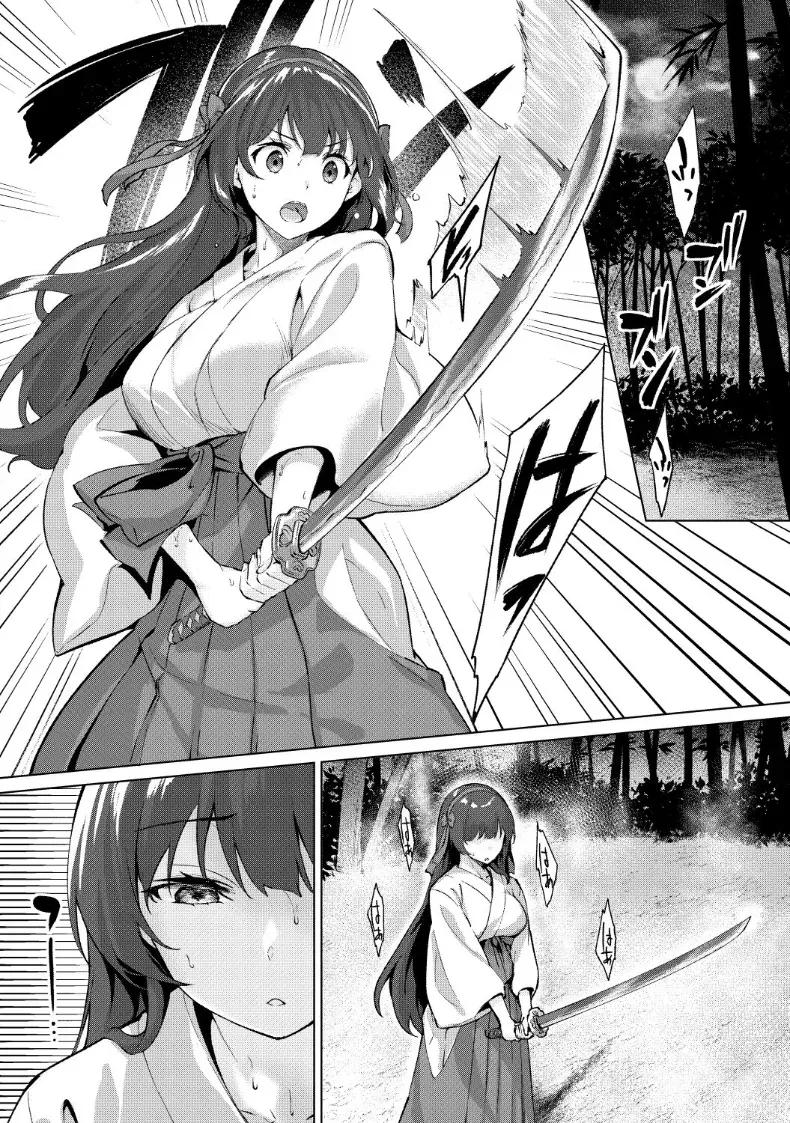 Doujin-Lc- อ่าน โดจิน มังฮวา เกาหลี ญี่ปุ่น จีน แปลไทย เกมมือถืออันดับหนึ่งของโลก [Hinasaki Yo] ตอนที่ 1 2 3 4 5 6 7 8 9 10 11 12 13 14 ฟรี ไม่มีโฆษณา อ่าน โดจิน Manhwa เกาหลี ญี่ปุ่น จีน เรามีครบ คัดมาให้เน้นๆ โดจิน 18+ รับประกันความฟินโดย  Doujin Lc