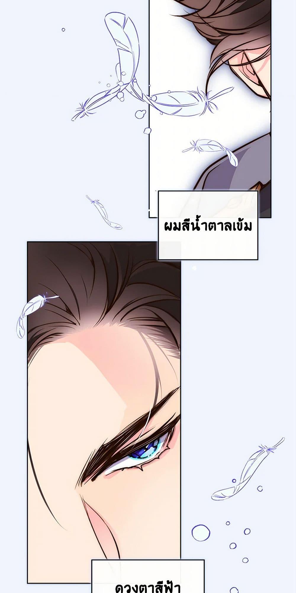 Manga-lc-com อ่านมังงะ อ่านการ์ตูน ออนไลน์ ฟรี Beatrice ตอนที่ 1 2 3 4 5 6 7 8 9 10 11 12 13 14 ฟรี ไม่มีโฆษณา Manga-lc - อ่าน มังงะ อ่าน การ์ตูน ออนไลน์ อ่านมังงะ ฟรี