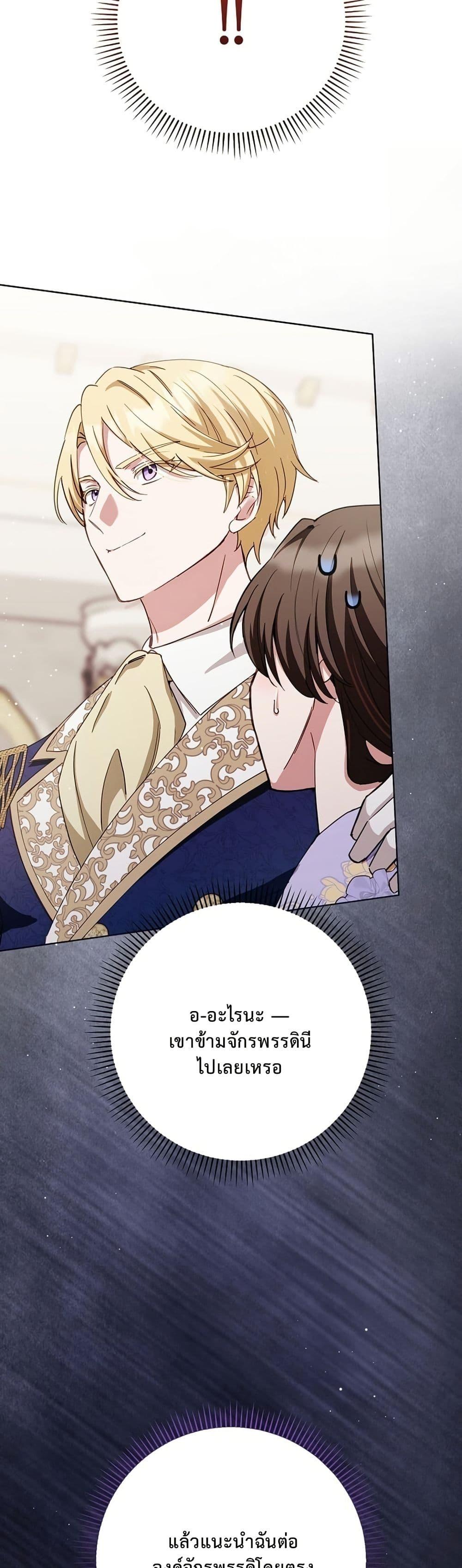 Manga-lc-com อ่านมังงะ อ่านการ์ตูน ออนไลน์ ฟรี The Male Lead Is Trying To Tame Me With Money ตอนที่ 1 2 3 4 5 6 7 8 9 10 11 12 13 14 ฟรี ไม่มีโฆษณา Manga-lc - อ่าน มังงะ อ่าน การ์ตูน ออนไลน์ อ่านมังงะ ฟรี