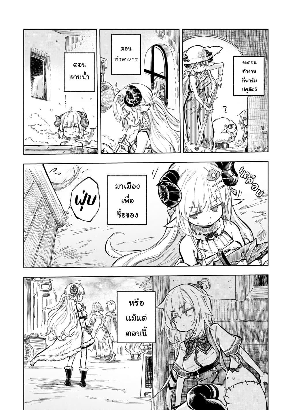 Manga-lc-com อ่านมังงะ อ่านการ์ตูน ออนไลน์ ฟรี Holoearth Days! A Tale SideW Vesta de Cooking -Shiawase no Rusetto- ตอนที่ 1 2 3 4 5 6 7 8 9 10 11 12 13 14 ฟรี ไม่มีโฆษณา Manga-lc - อ่าน มังงะ อ่าน การ์ตูน ออนไลน์ อ่านมังงะ ฟรี