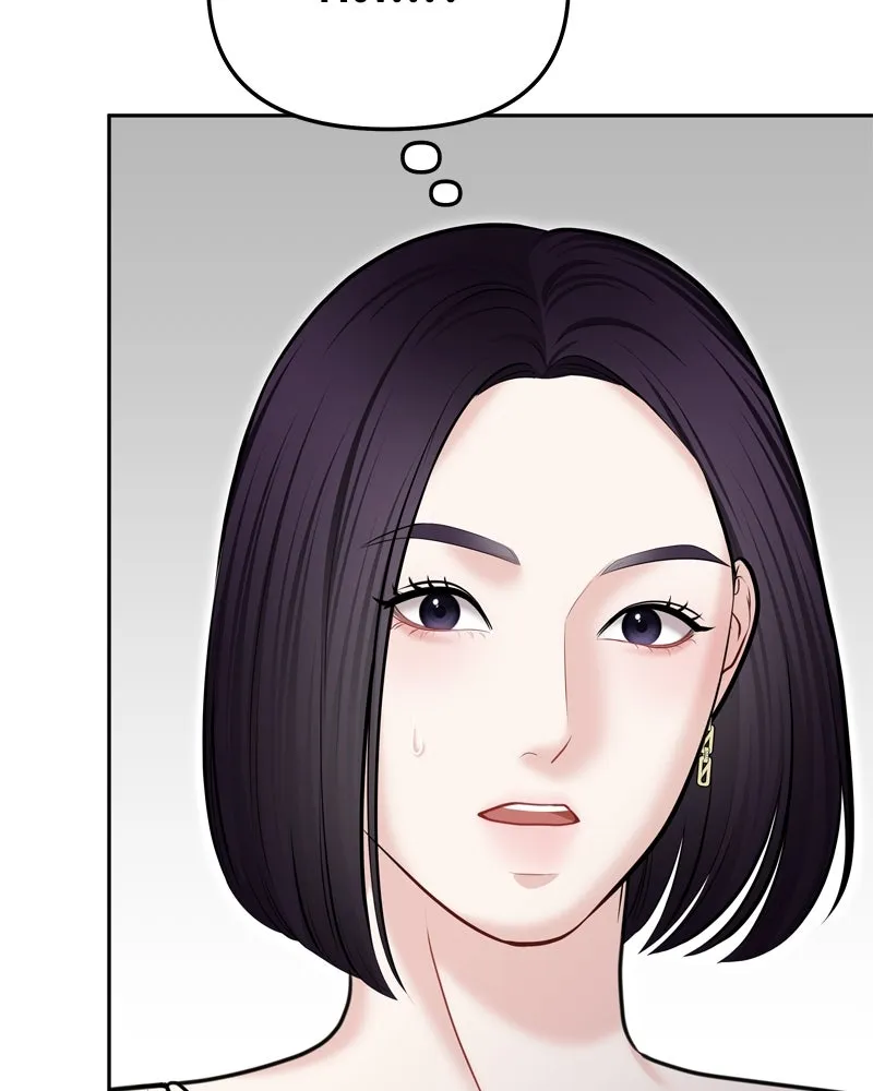 จ้า แม่คนสวย ตอนที่ 28 รูปที่ 46