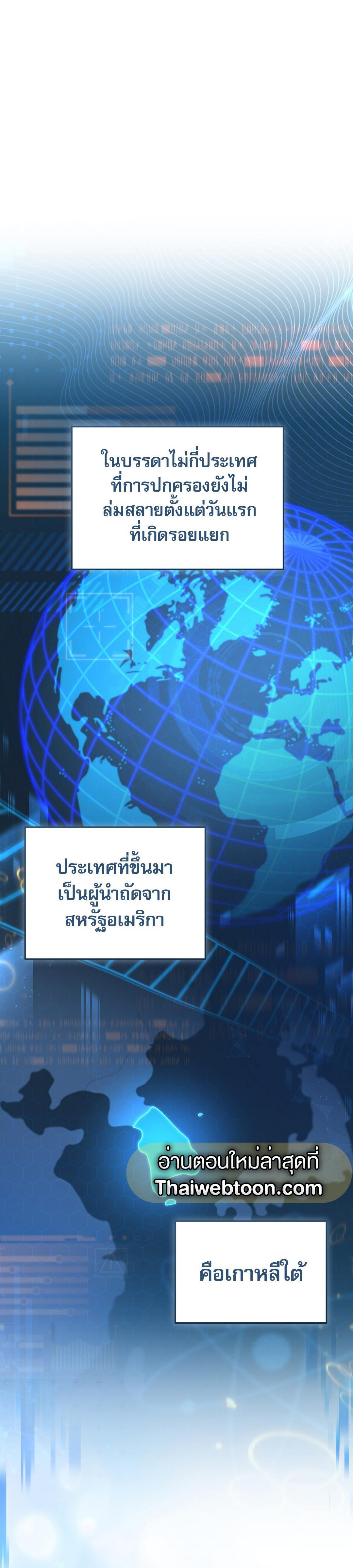 Manga-lc-com อ่านมังงะ อ่านการ์ตูน ออนไลน์ ฟรี The Hunter Wants to Live Quietly ตอนที่ 1 2 3 4 5 6 7 8 9 10 11 12 13 14 ฟรี ไม่มีโฆษณา Manga-lc - อ่าน มังงะ อ่าน การ์ตูน ออนไลน์ อ่านมังงะ ฟรี