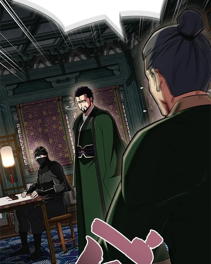 สุดยอดเทรนเนอร์แห่งยุทธภพ ตอนที่ 85 ยาสารภาพความจริง รูปที่ 76