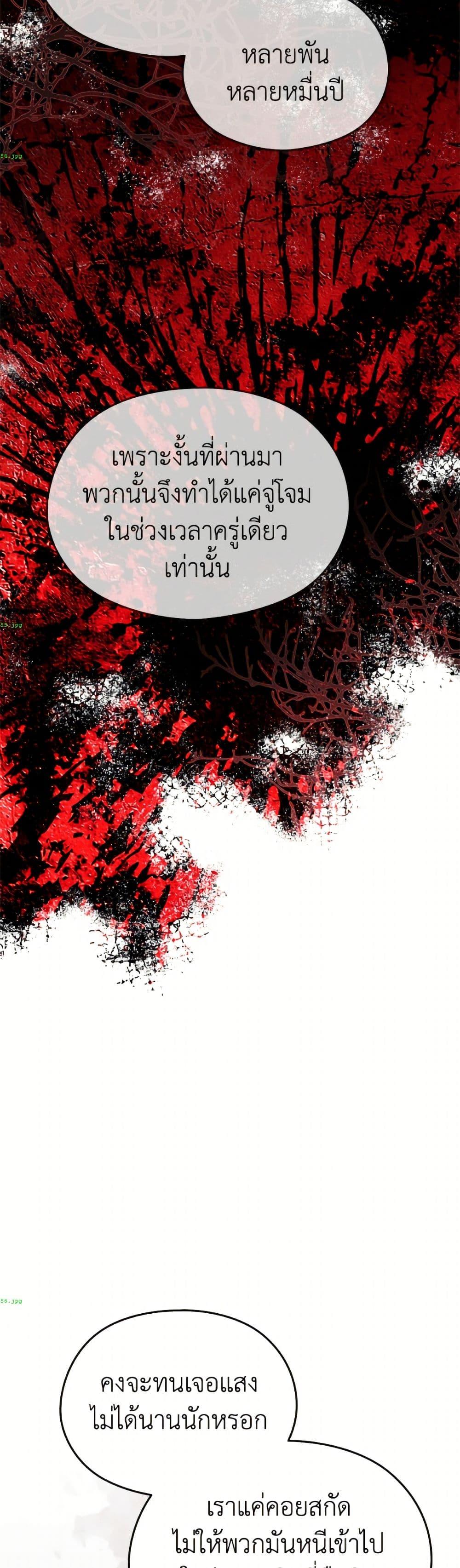 Manga-lc-com อ่านมังงะ อ่านการ์ตูน ออนไลน์ ฟรี I Don’t Want to Work! ตอนที่ 1 2 3 4 5 6 7 8 9 10 11 12 13 14 ฟรี ไม่มีโฆษณา Manga-lc - อ่าน มังงะ อ่าน การ์ตูน ออนไลน์ อ่านมังงะ ฟรี