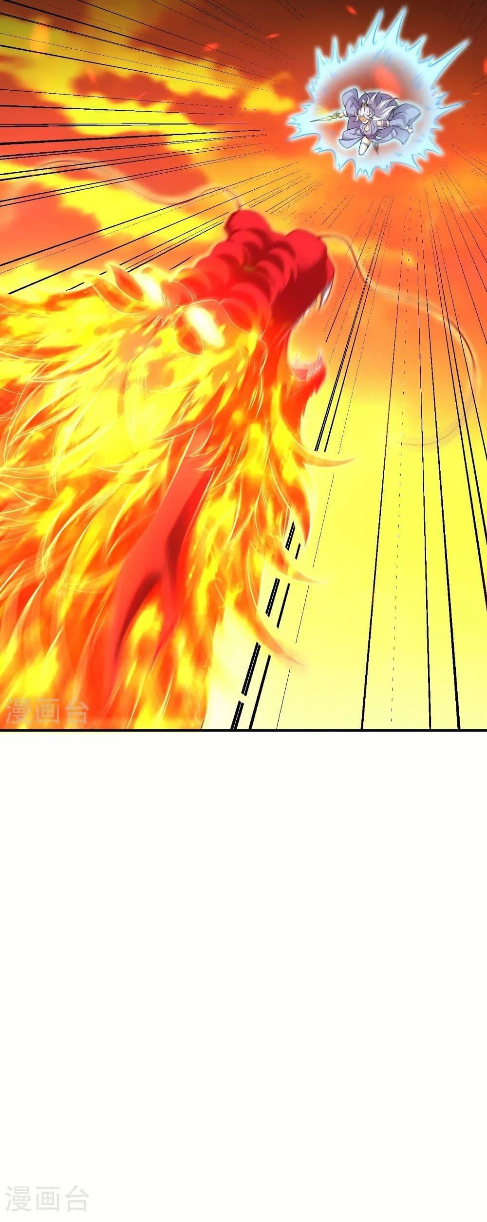 Manga-lc-com อ่านมังงะ อ่านการ์ตูน ออนไลน์ ฟรี Against the Gods อสูรพลิกฟ้า ตอนที่ 1 2 3 4 5 6 7 8 9 10 11 12 13 14 ฟรี ไม่มีโฆษณา Manga-lc - อ่าน มังงะ อ่าน การ์ตูน ออนไลน์ อ่านมังงะ ฟรี