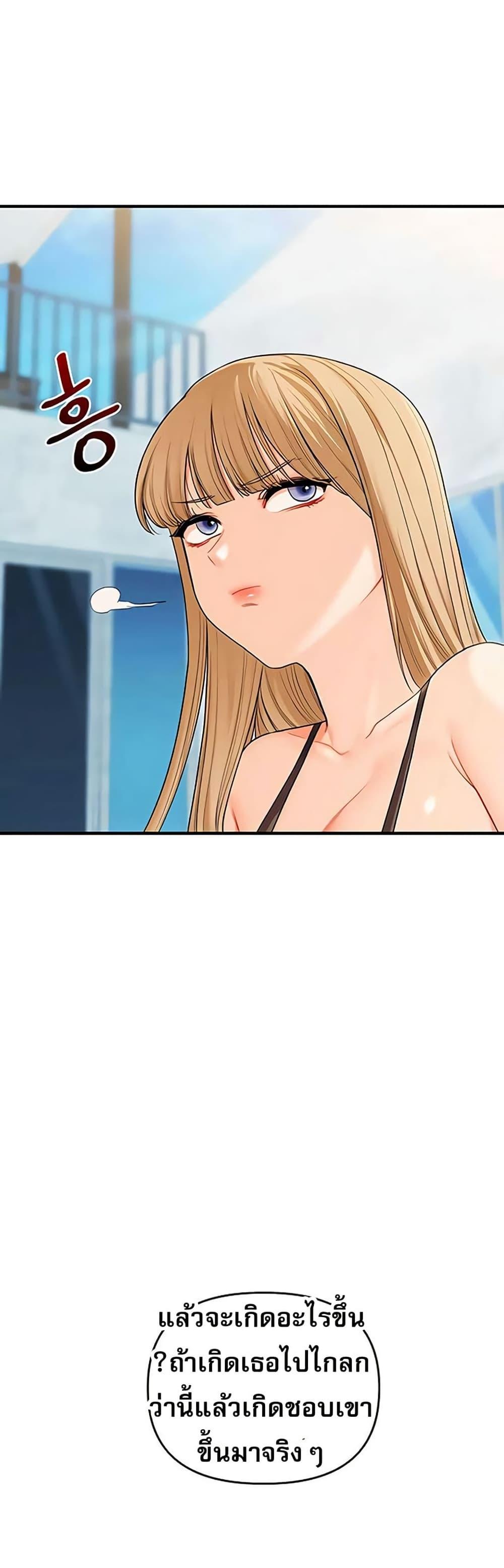 Doujin-Lc- อ่าน โดจิน มังฮวา เกาหลี ญี่ปุ่น จีน แปลไทย Relationship ตอนที่ 1 2 3 4 5 6 7 8 9 10 11 12 13 14 ฟรี ไม่มีโฆษณา อ่าน โดจิน Manhwa เกาหลี ญี่ปุ่น จีน เรามีครบ คัดมาให้เน้นๆ โดจิน 18+ รับประกันความฟินโดย  Doujin Lc