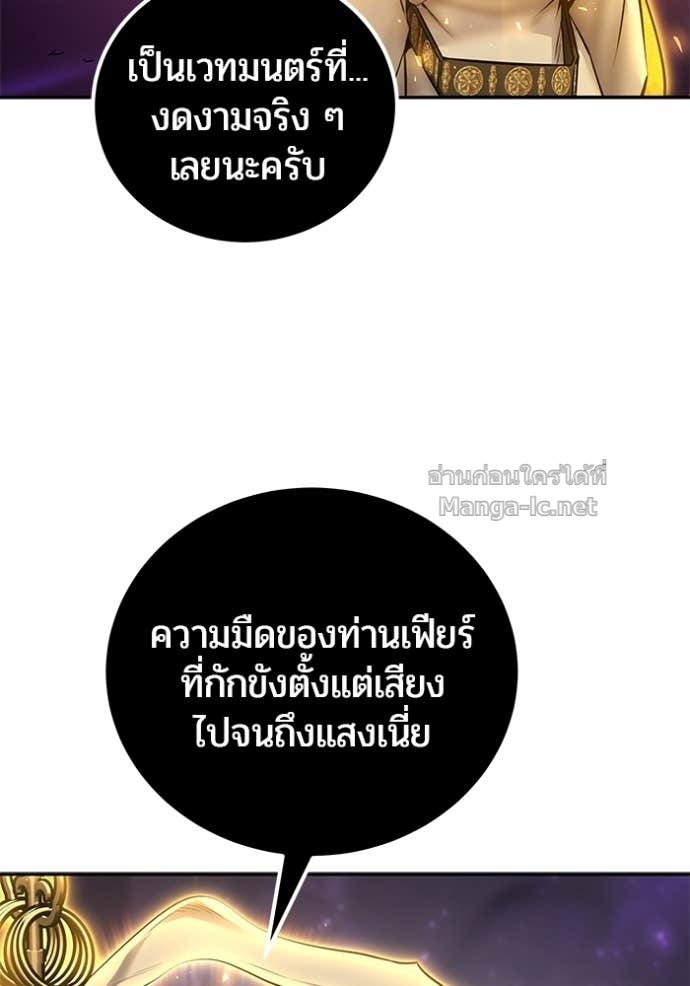 Doujin-Lc- อ่าน โดจิน มังฮวา เกาหลี ญี่ปุ่น จีน แปลไทย แกร่งเกินผู้กล้า แต่ซ่าไม่ได้ ตอนที่ 1 2 3 4 5 6 7 8 9 10 11 12 13 14 ฟรี ไม่มีโฆษณา อ่าน โดจิน Manhwa เกาหลี ญี่ปุ่น จีน เรามีครบ คัดมาให้เน้นๆ โดจิน 18+ รับประกันความฟินโดย Doujin Lc