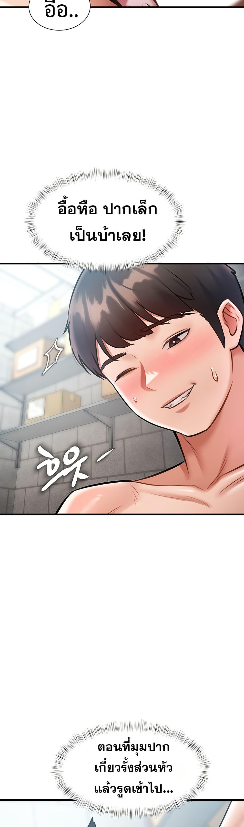 Doujin-Lc- อ่าน โดจิน มังฮวา เกาหลี ญี่ปุ่น จีน แปลไทย Each Building ตอนที่ 1 2 3 4 5 6 7 8 9 10 11 12 13 14 ฟรี ไม่มีโฆษณา อ่าน โดจิน Manhwa เกาหลี ญี่ปุ่น จีน เรามีครบ คัดมาให้เน้นๆ โดจิน 18+ รับประกันความฟินโดย  Doujin Lc