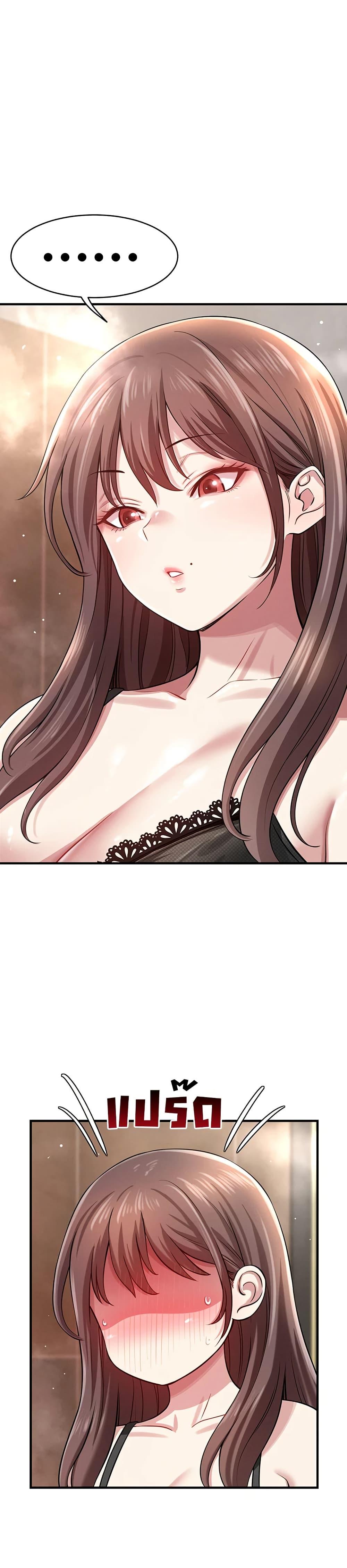 Doujin-Lc- อ่าน โดจิน มังฮวา เกาหลี ญี่ปุ่น จีน แปลไทย Taming ตอนที่ 1 2 3 4 5 6 7 8 9 10 11 12 13 14 ฟรี ไม่มีโฆษณา อ่าน โดจิน Manhwa เกาหลี ญี่ปุ่น จีน เรามีครบ คัดมาให้เน้นๆ โดจิน 18+ รับประกันความฟินโดย  Doujin Lc