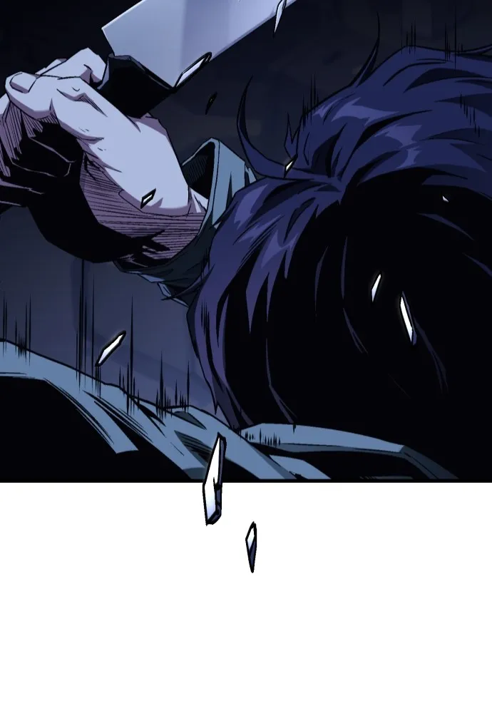 สนิมเชือดเลือดสาด ตอนที่ 4 รูปที่ 31