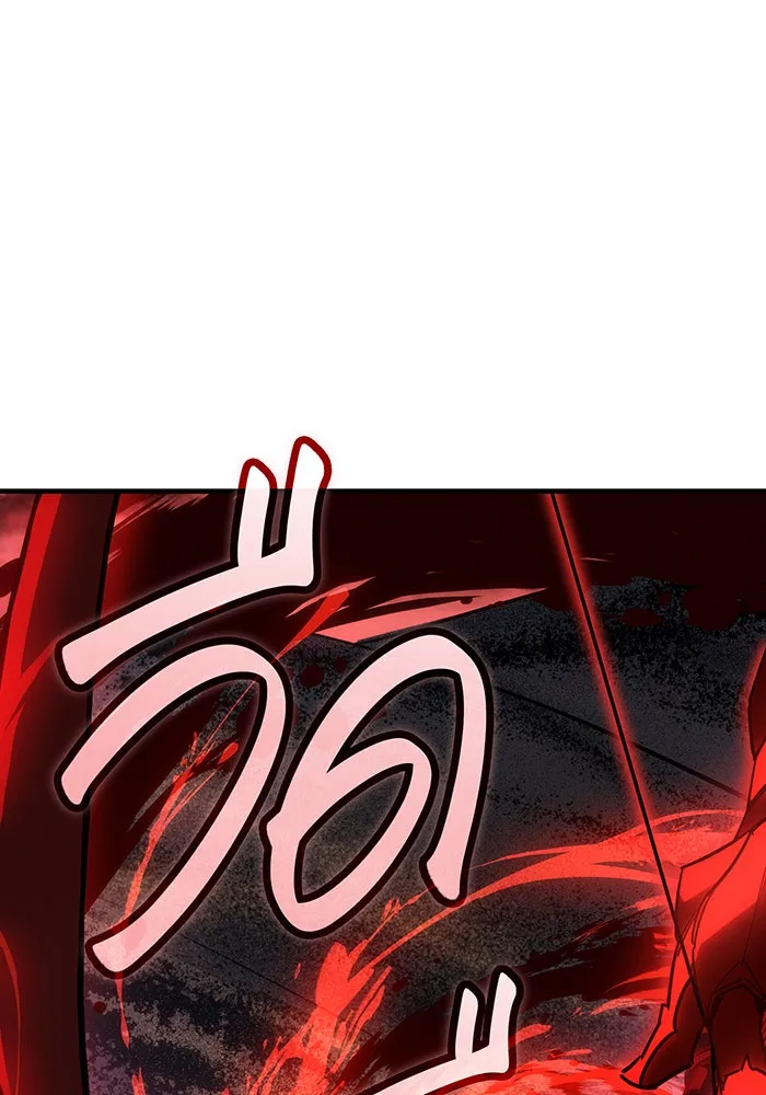 เกิดใหม่พร้อมพลังแห่งราชัน ตอนที่ 98 รูปที่ 64