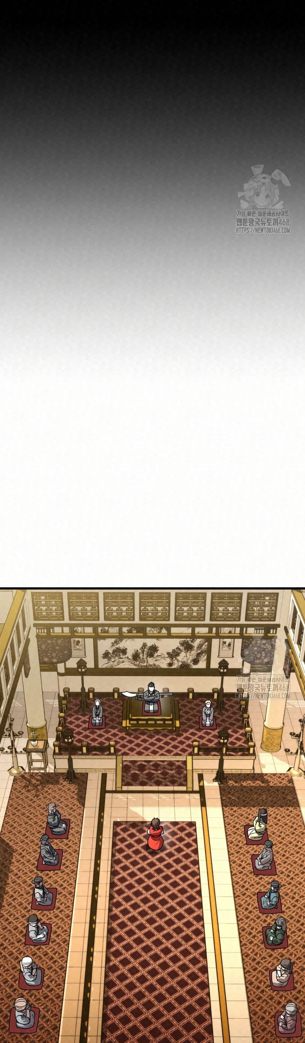 Manga-lc-com อ่านมังงะ อ่านการ์ตูน ออนไลน์ ฟรี Black Fox Sword Master of Mount Kunlun ตอนที่ 1 2 3 4 5 6 7 8 9 10 11 12 13 14 ฟรี ไม่มีโฆษณา Manga-lc - อ่าน มังงะ อ่าน การ์ตูน ออนไลน์ อ่านมังงะ ฟรี