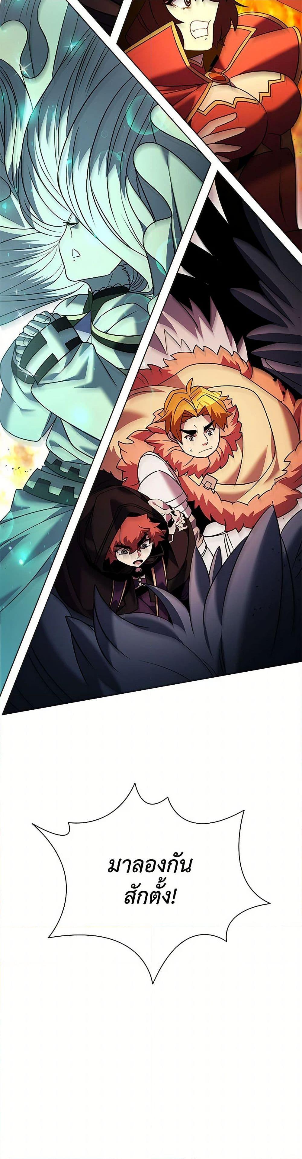 Manga-lc-com อ่านมังงะ อ่านการ์ตูน ออนไลน์ ฟรี Taming Master ตอนที่ 1 2 3 4 5 6 7 8 9 10 11 12 13 14 ฟรี ไม่มีโฆษณา Manga-lc - อ่าน มังงะ อ่าน การ์ตูน ออนไลน์ อ่านมังงะ ฟรี