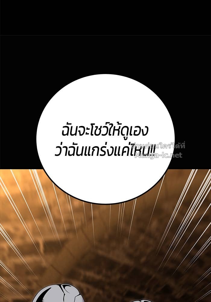 Doujin-Lc- อ่าน โดจิน มังฮวา เกาหลี ญี่ปุ่น จีน แปลไทย แกร่งเกินผู้กล้า แต่ซ่าไม่ได้ ตอนที่ 1 2 3 4 5 6 7 8 9 10 11 12 13 14 ฟรี ไม่มีโฆษณา อ่าน โดจิน Manhwa เกาหลี ญี่ปุ่น จีน เรามีครบ คัดมาให้เน้นๆ โดจิน 18+ รับประกันความฟินโดย Doujin Lc