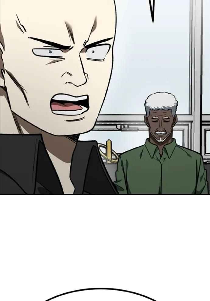 ราชาแห่งอ็อกทากอน ตอนที่ 150 รูปที่ 97