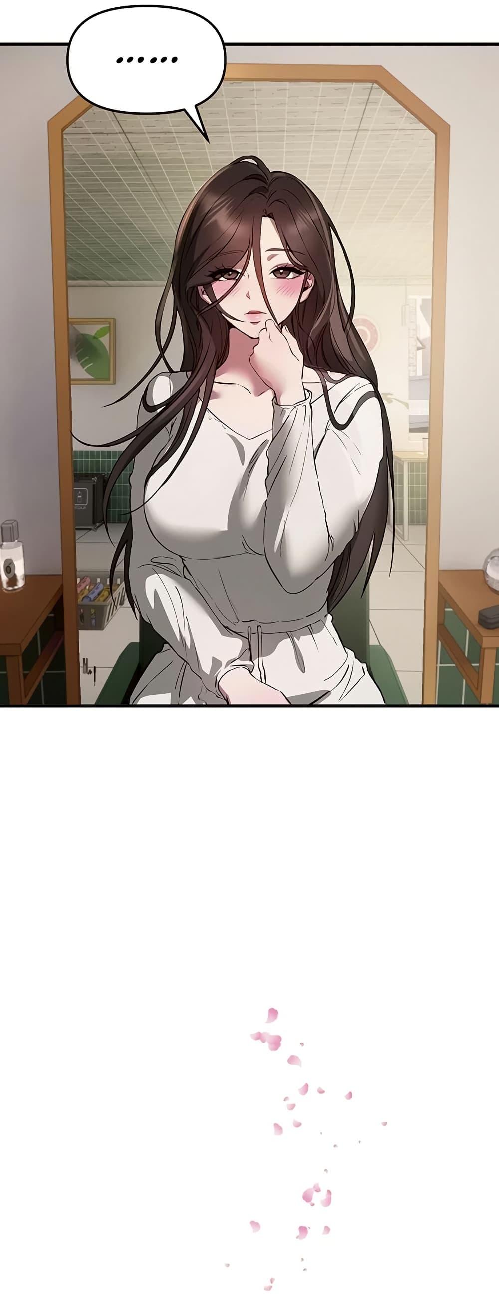 Doujin-Lc- อ่าน โดจิน มังฮวา เกาหลี ญี่ปุ่น จีน แปลไทย Beautiful Days ตอนที่ 1 2 3 4 5 6 7 8 9 10 11 12 13 14 ฟรี ไม่มีโฆษณา อ่าน โดจิน Manhwa เกาหลี ญี่ปุ่น จีน เรามีครบ คัดมาให้เน้นๆ โดจิน 18+ รับประกันความฟินโดย  Doujin Lc