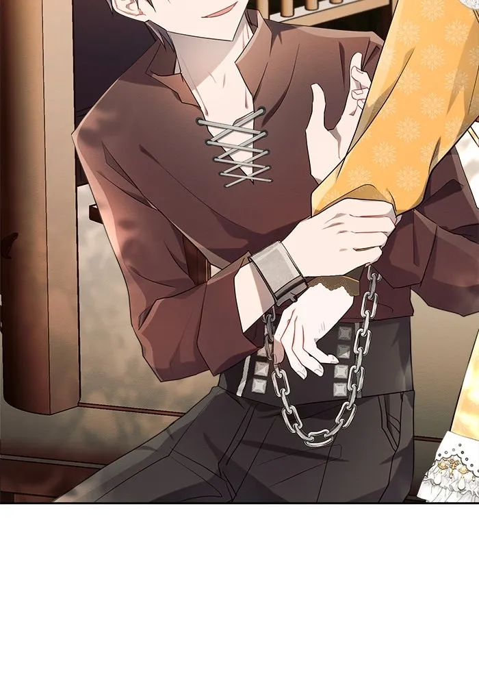 แอชสตาร์ต ตอนที่ 7 รูปที่ 20