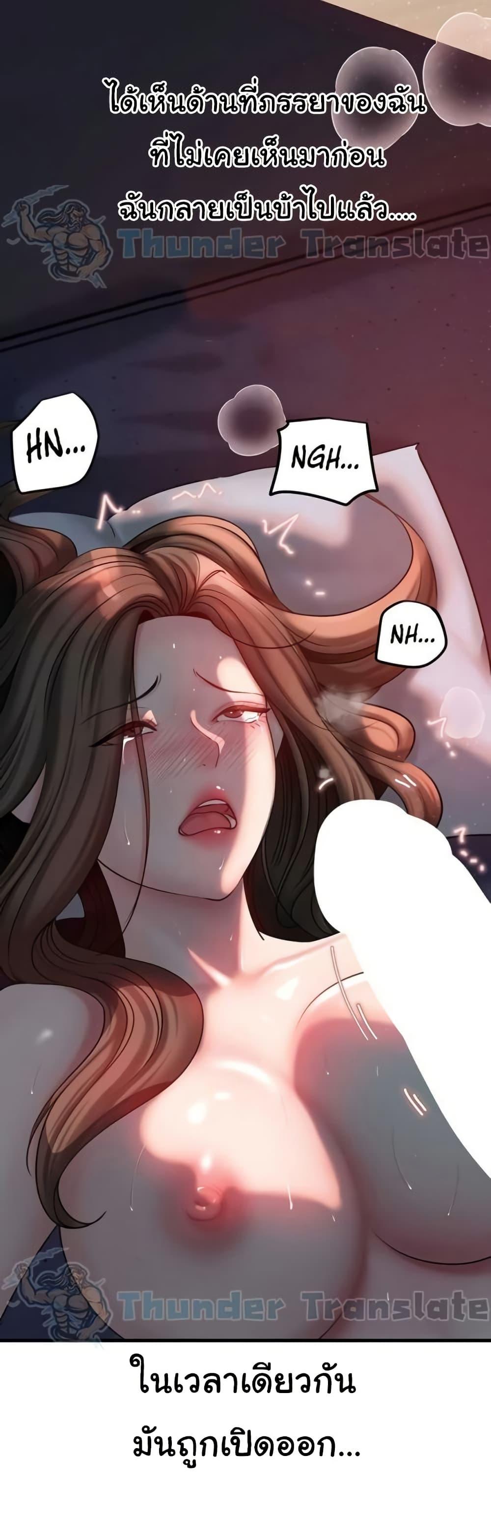 Doujin-Lc- อ่าน โดจิน มังฮวา เกาหลี ญี่ปุ่น จีน แปลไทย Not the Daughter, but the Mother ตอนที่ 1 2 3 4 5 6 7 8 9 10 11 12 13 14 ฟรี ไม่มีโฆษณา อ่าน โดจิน Manhwa เกาหลี ญี่ปุ่น จีน เรามีครบ คัดมาให้เน้นๆ โดจิน 18+ รับประกันความฟินโดย  Doujin Lc