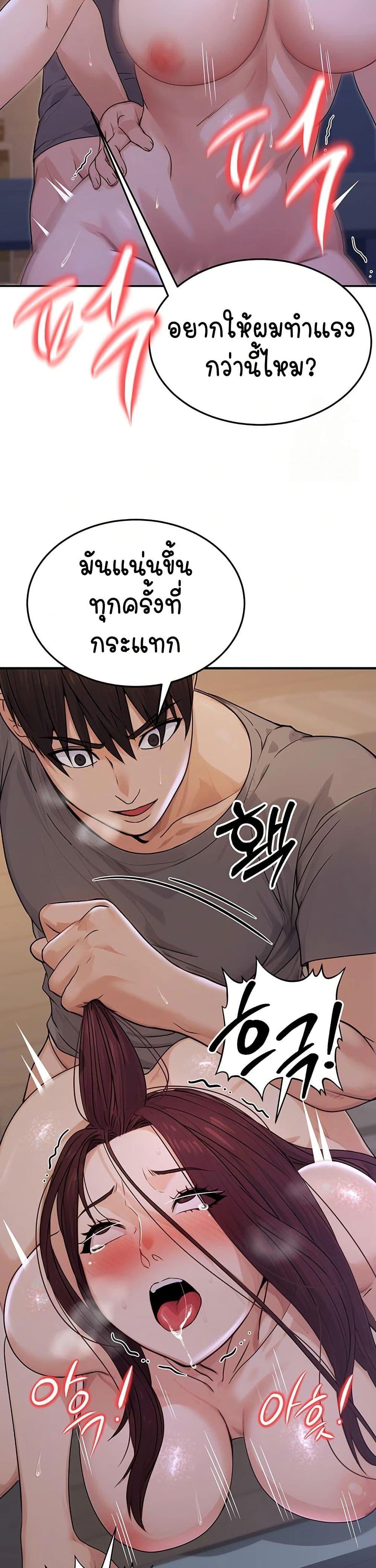 Doujin-Lc- อ่าน โดจิน มังฮวา เกาหลี ญี่ปุ่น จีน แปลไทย The Public Servant’s Double Life ตอนที่ 1 2 3 4 5 6 7 8 9 10 11 12 13 14 ฟรี ไม่มีโฆษณา อ่าน โดจิน Manhwa เกาหลี ญี่ปุ่น จีน เรามีครบ คัดมาให้เน้นๆ โดจิน 18+ รับประกันความฟินโดย  Doujin Lc