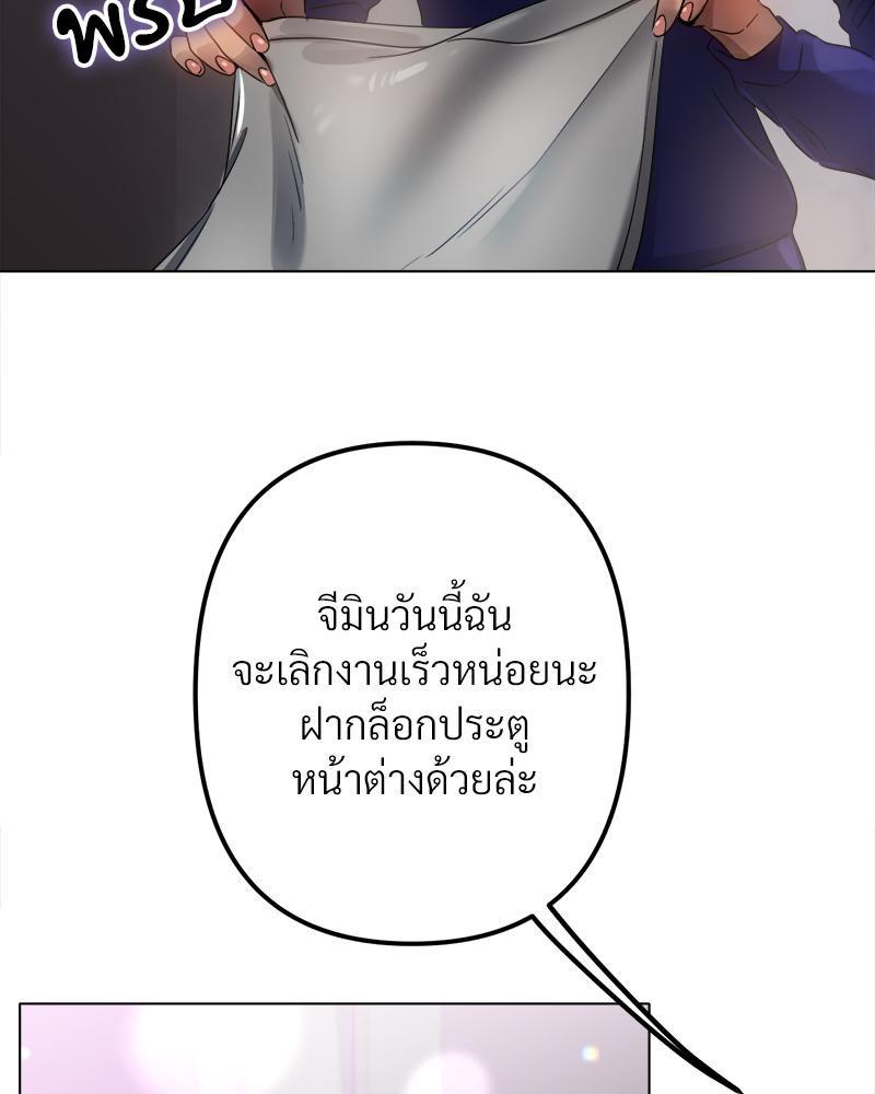Doujin-Lc- อ่าน โดจิน มังฮวา เกาหลี ญี่ปุ่น จีน แปลไทย Do You Like to Exercise ตอนที่ 1 2 3 4 5 6 7 8 9 10 11 12 13 14 ฟรี ไม่มีโฆษณา อ่าน โดจิน Manhwa เกาหลี ญี่ปุ่น จีน เรามีครบ คัดมาให้เน้นๆ โดจิน 18+ รับประกันความฟินโดย  Doujin Lc