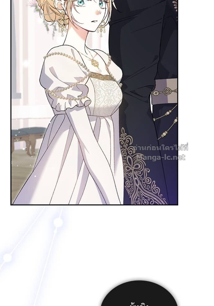 Doujin-Lc- อ่าน โดจิน มังฮวา เกาหลี ญี่ปุ่น จีน แปลไทย คิดว่าการบิดเบือนต้นฉบับ มันทำได้ง่าย ๆ หรือไง ตอนที่ 1 2 3 4 5 6 7 8 9 10 11 12 13 14 ฟรี ไม่มีโฆษณา อ่าน โดจิน Manhwa เกาหลี ญี่ปุ่น จีน เรามีครบ คัดมาให้เน้นๆ โดจิน 18+ รับประกันความฟินโดย Doujin Lc