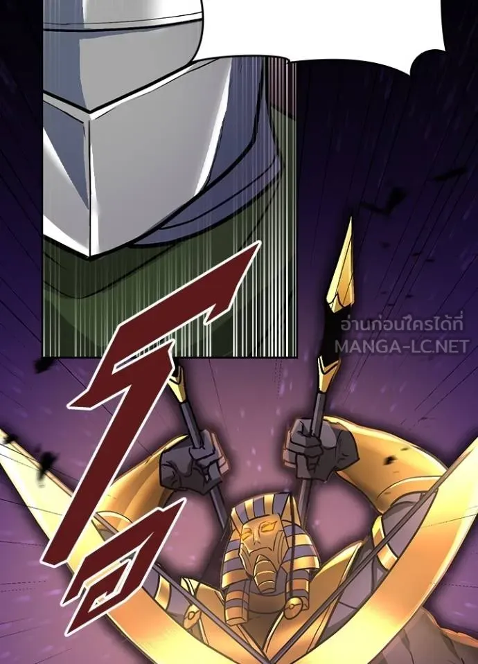 เป้าหมายครั้งที่ 2 ตอนที่ 19 รูปที่ 78